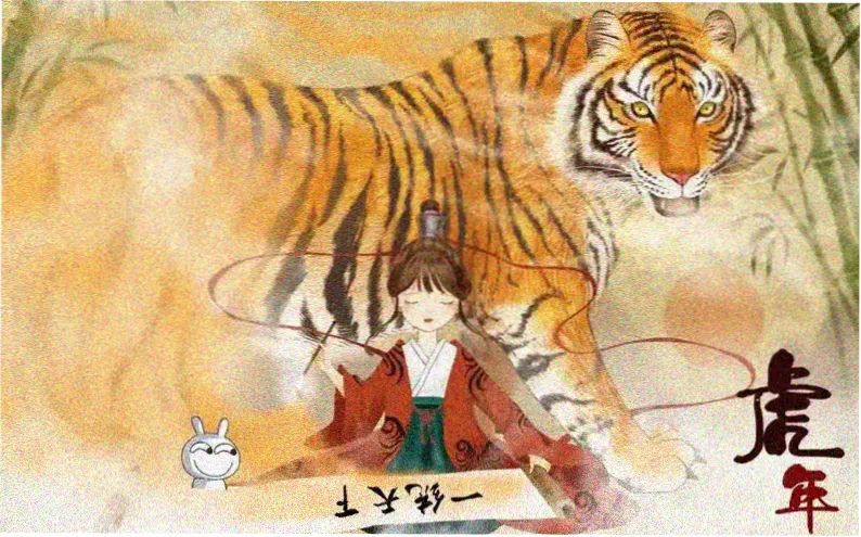 啊啊啊视频古装悬疑剧长安十二时封面