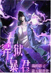 啊啊啊视频影视资讯原创番星轨少年数据观察配图